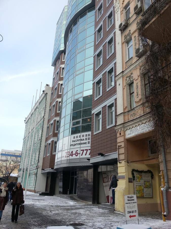 Mini Elegant Otel Kiev Dış mekan fotoğraf