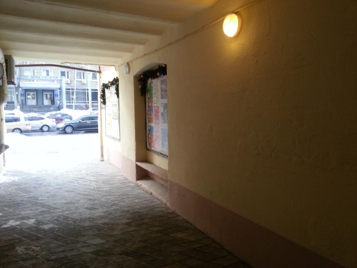 Mini Elegant Otel Kiev Dış mekan fotoğraf